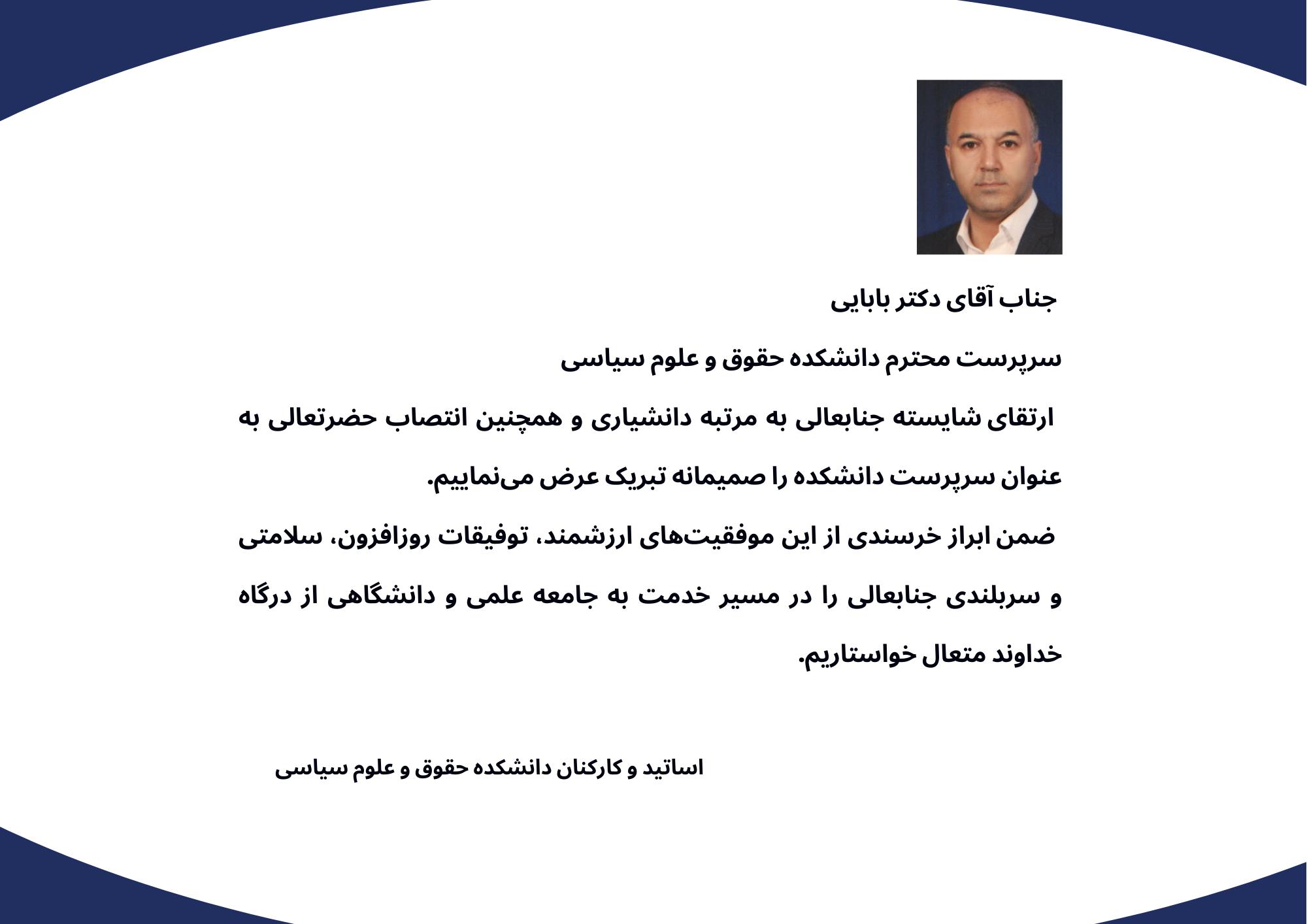 img_yw_news