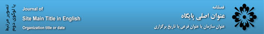 __AWT_SYSTEM_TITLE__ header image